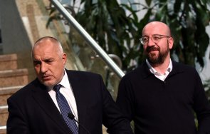 първо пик шарл мишел поздрав борисов българите