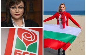 драми бсп общинарка варна напусна партията обяви извървях процес натиск очерняне опити бъда наказана партийно