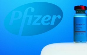 първите дози ваксината пфайзер пристигнаха перу