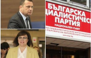 скандали бсп никой социалистите ботевград правец иска участва парламентарните избори