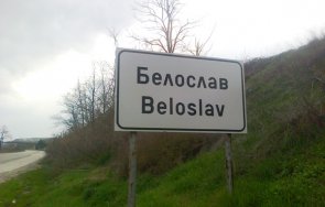 съдят шофьор камион блъснал кола убил пешеходец