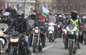 рокерско шествие въвеждат помени трафика варна март