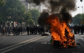 разбиха крайнодясна групировка франция