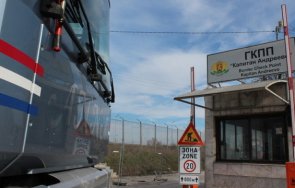 тираджия украйна водки спипаха гкпп капитан андреево