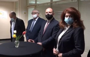 извънредно пик румен радев публична изява софия появява официално живо