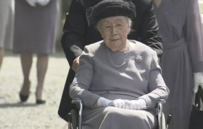 принцеса юрико микаса изписана болница япония