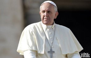 папа франциск корупцията докара библейски потоп