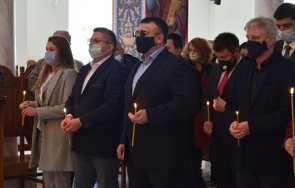 герб сдс ловеч тръгваме победа вярваме нея нас бъдещето българия партийна човешка кауза