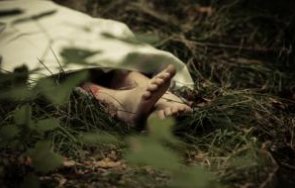 доживотен затвор убит хвърлен язовир ограбен мъж