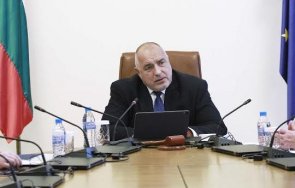 реши кабинетът заседанието