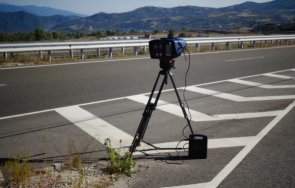 1150 лева глоба кефа летиш магистрала тракия 245 час