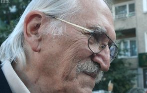 пик ретро зарязаха имането джоко росич снимки