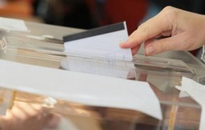 официално започва предизборната кампания вота април