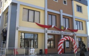 недоволни референдума обзор излизат протест