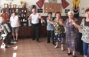 ловеч отварят пенсионерските клубове женско рали