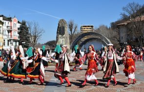 ловеч тържества март