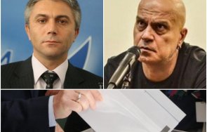 сигнал пик кадри дпс лъснаха листите слави снимки