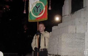 софийска градска прокуратура внесе жалба решението софийски градски съд отказано заличаване бнс еделвайс