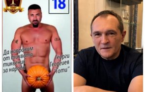 лидерът партията камила васил божков връща дубай фолк певецът готи захранва шоу линията изборите