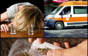 опасно ученички колабираха употреба алкохол