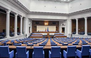 парламентът приключи редовните заседания остава закрие