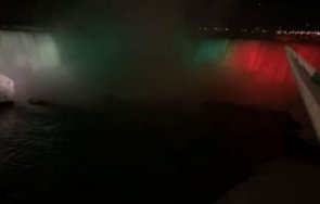 историческо ниагарският водопад светна цветовете българския флаг