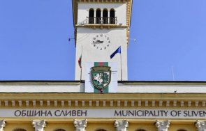 стартираха подписка лошата инфраструктура вилната зона сливен