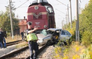 появи първа версия ужасяващия сблъсък локомотива колата жени жители селото станали свидетели инцидента