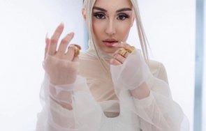 дара екимова излезе война разрушителна любов видео