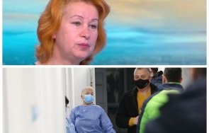 проф ива христова пик 3000 заболели сме надявам спад