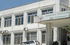 варна стартира постковидна програма