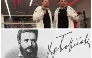 кобрата брат снимат филм ботев