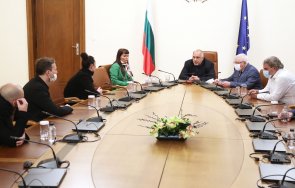 ПЪРВО В ПИК TV: Премиерът Борисов: Правителството ще отпусне 4 267 000 лева за музикалните творци на свободна практика (ВИДЕО/СНИМКИ)