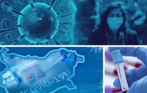 последни данни 995 случая covid нас починалите денонощието 150