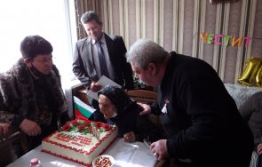 баба мица кривина празнува 100 годишен юбилей