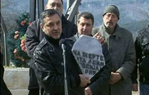 валери симеонов българската памет невинните жертви кървавия протурски атентат буново жива