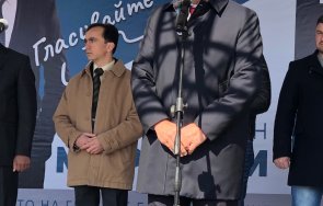 веселин марешки сме управлението никой види касови бележки гориво започващи лева