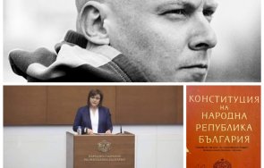 виктор димчев чели сте програмата бсп изборите сте преписали дословно конгрес бкп класическия марксизъм