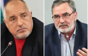 страшно става доц ангел кунчев тревожни новини борисов британския щам заразените годишна възраст