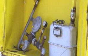 игра огъня хулигани пуснаха газта улично табло шумен