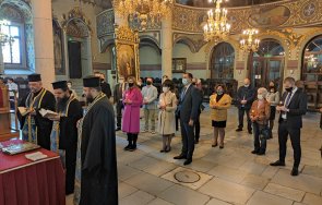 герб пазарджик откри предизборната кампания молебен църквата света богородица снимки