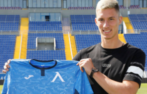 случва краев левски