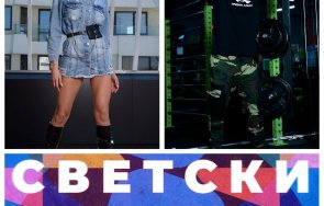 пик вкараха черната златка любовен триъгълник