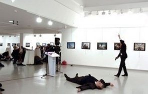 турция издаде доживотни присъди убийството руския посланик 2016