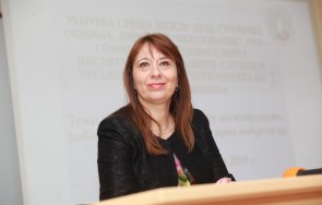 дазд въвличането деца политиката незаконно