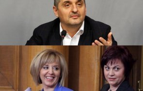 кирил добрев манолова нинова дайте шанс нас мъжете останем силния пол