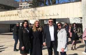 герб софия област представи етрополе ботевград правец  кандидатите народни представители