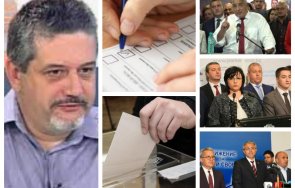 1200 извънредно пик барометър провежда симулативно гласуване цялата страна старта предизборната кампания гледайте живо