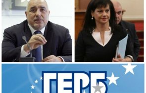 първо пик герб извънредно изявление живо