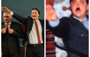 хората бсп румен радев рамо рамо хайл хайл крум зарков вирна ръка хитлеристкия поздрав откриването червената кампания русе